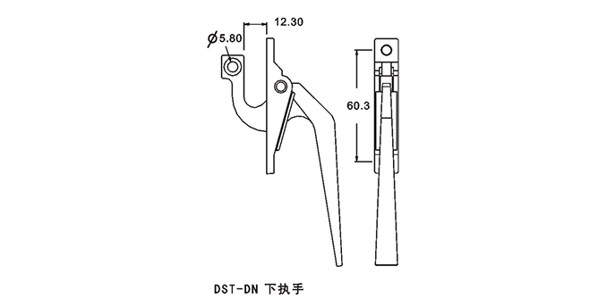 DST-DN下執手 2.JPG